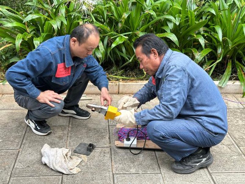 设施维修